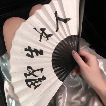 青木崇高（饰 相乐左之助） - 国产剧全集免费在线观看 - 网页观看